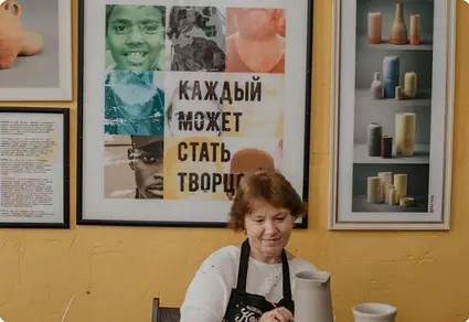 С мамой на чай (13+) фото 4