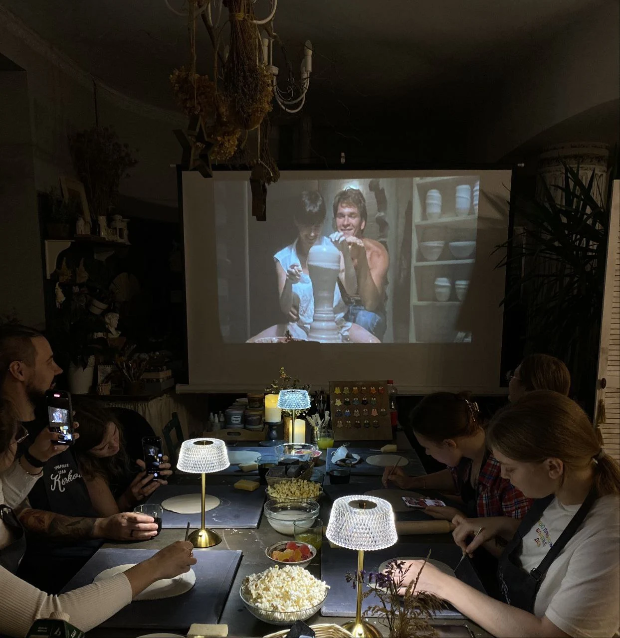 Изображение программы 4