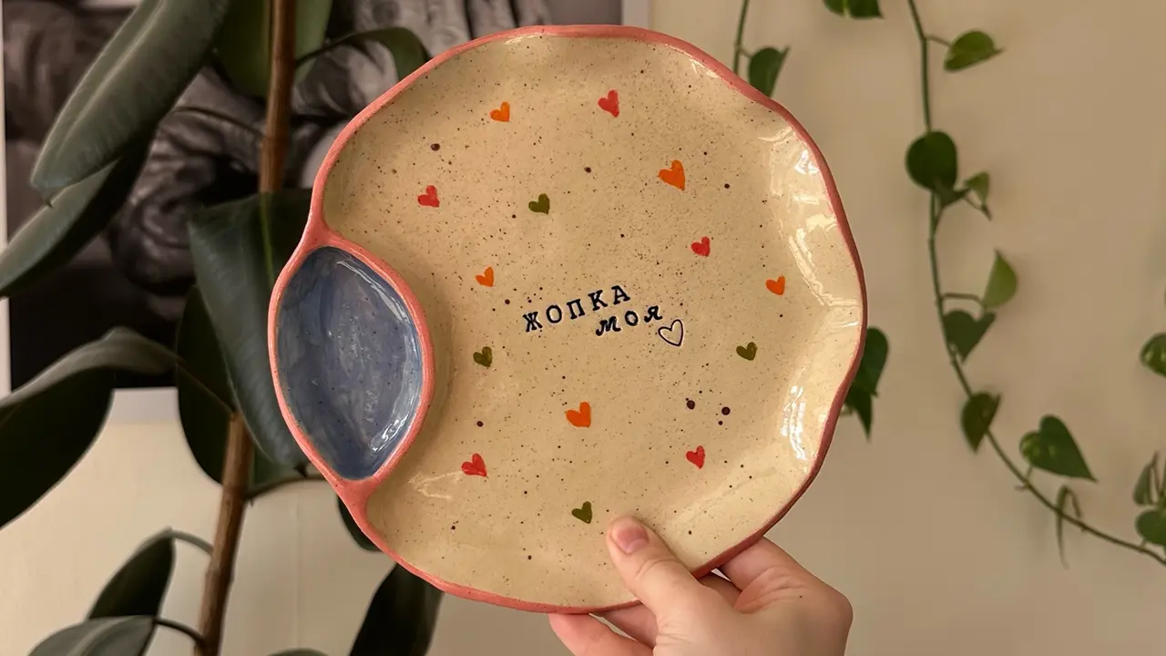 Изображение программы 3