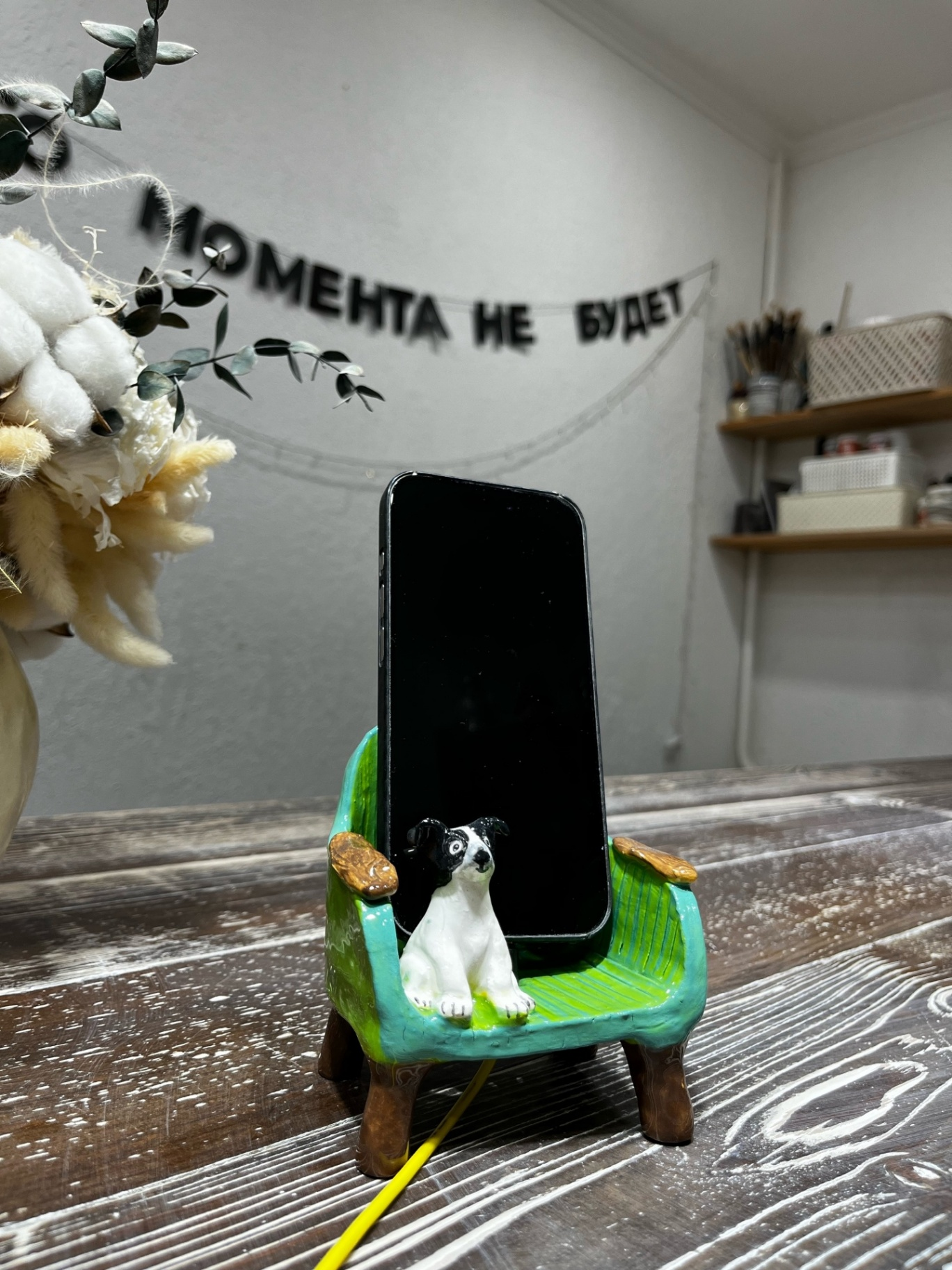 Изображение программы 1