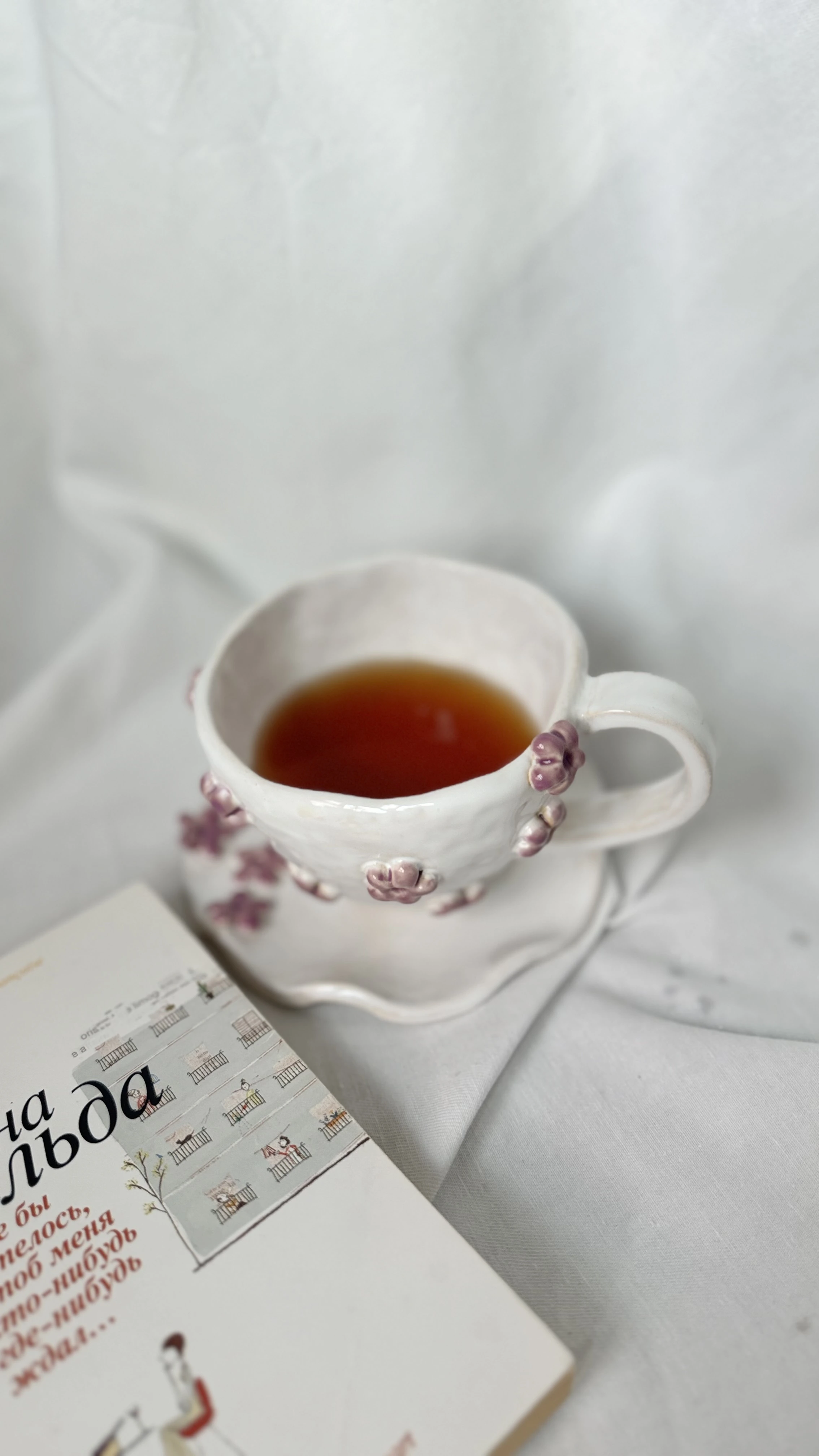 Изображение программы 2