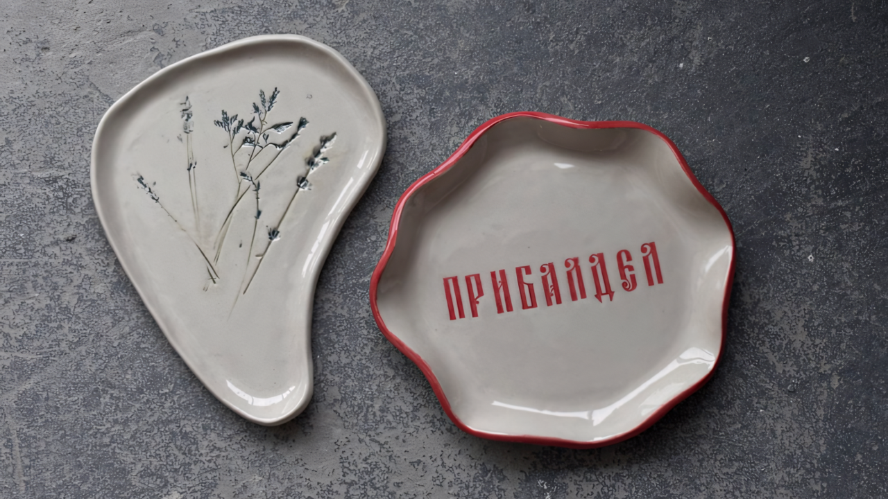 Изображение программы 4