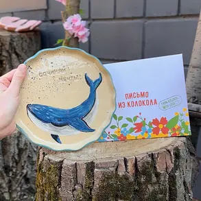 Изображение программы 5