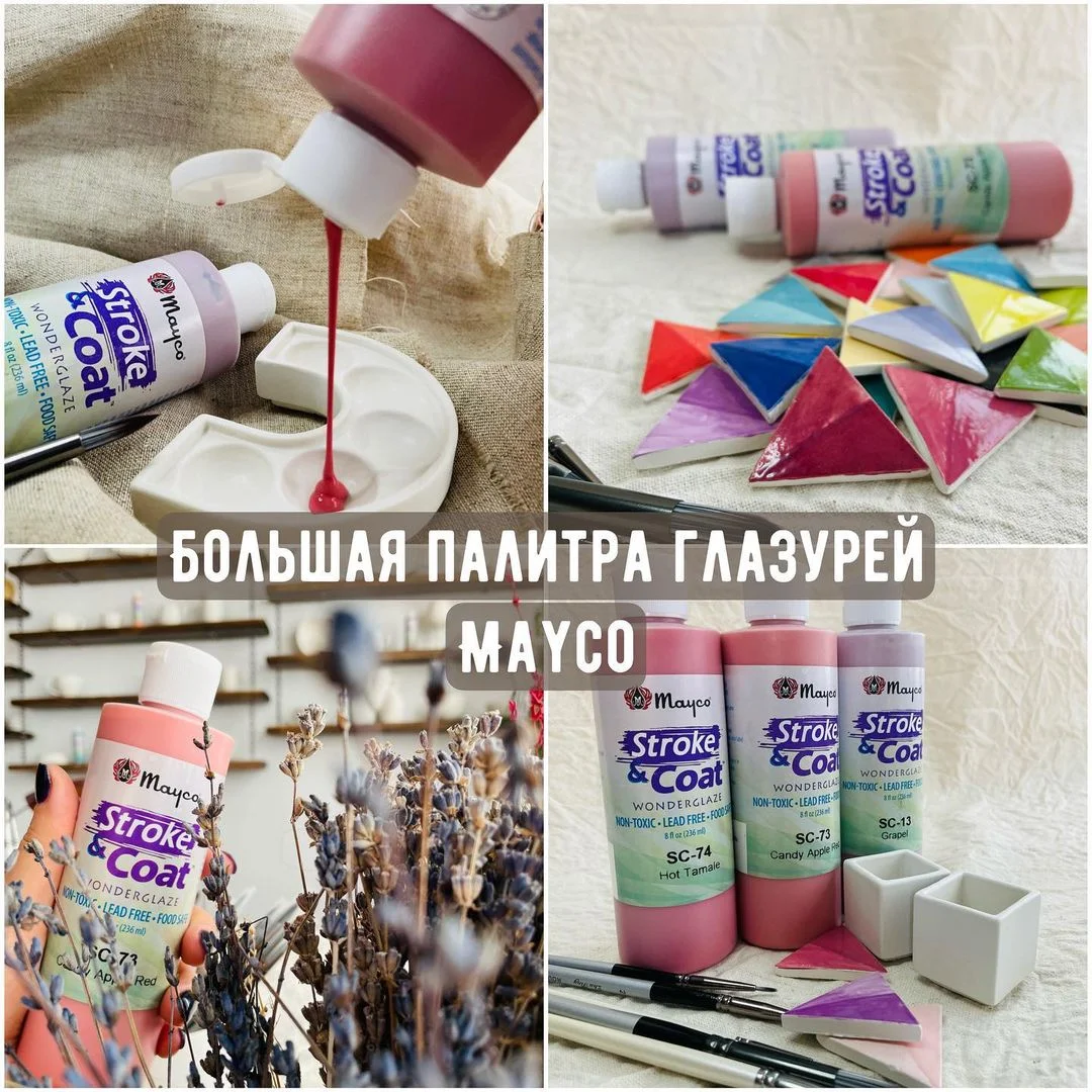 Самостоятельная роспись посуды фото 9