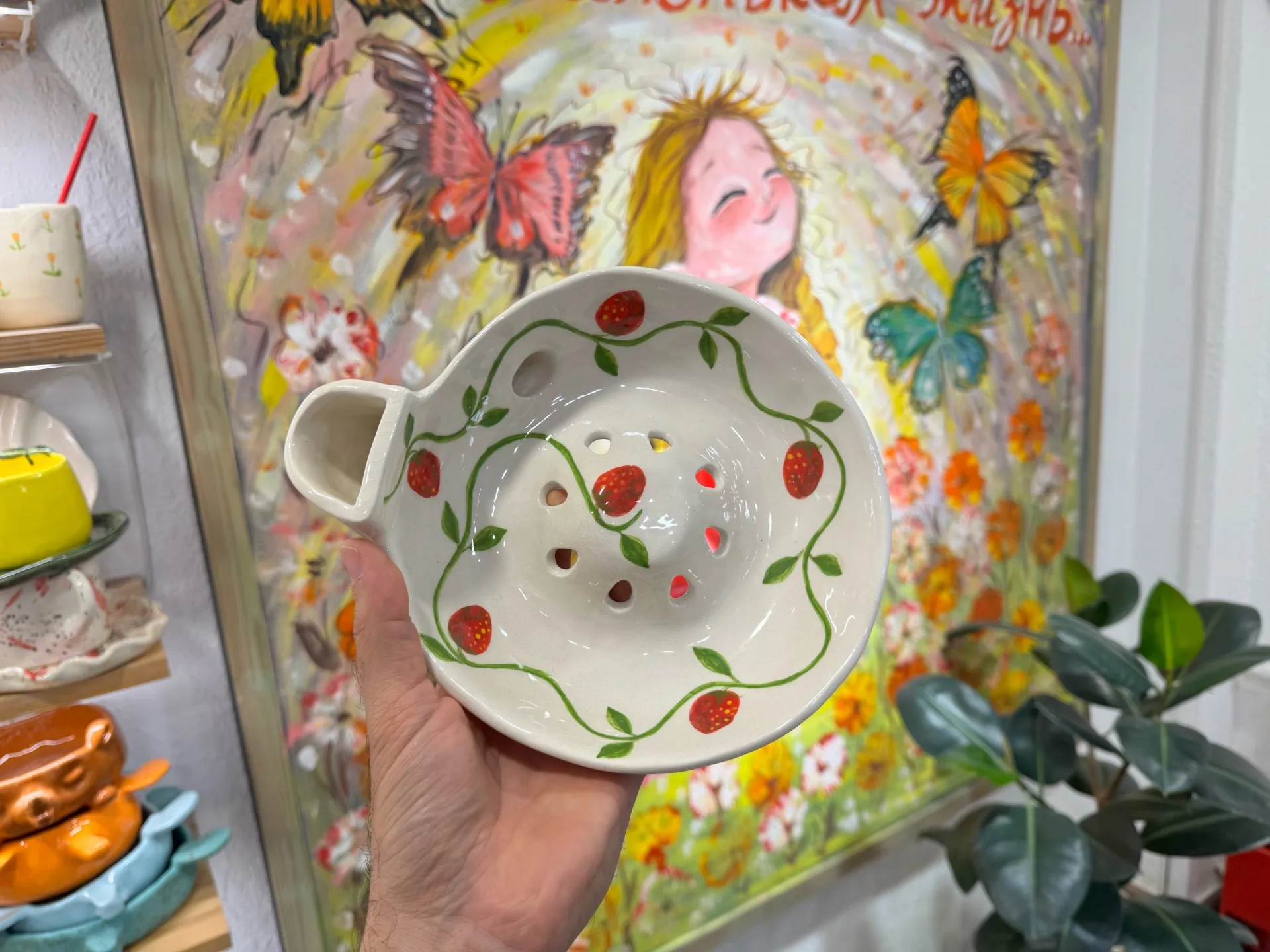 Изображение программы 3