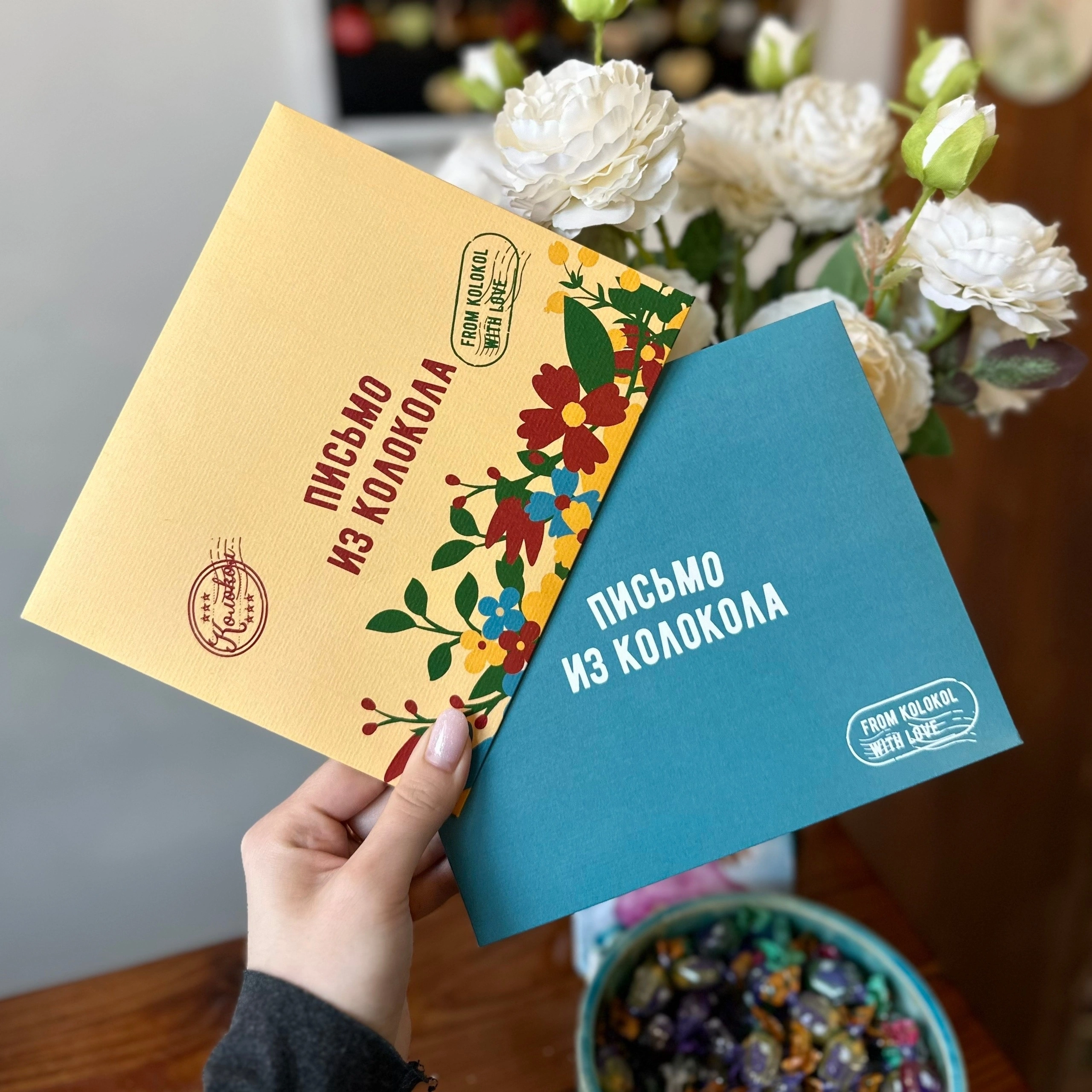 Изображение программы 7
