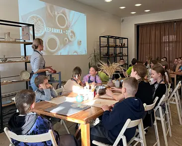 Изображение программы 4