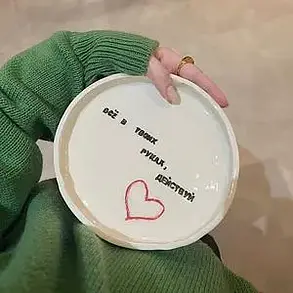 Изображение программы 2