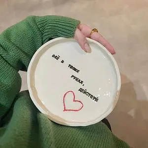 Изображение программы 2