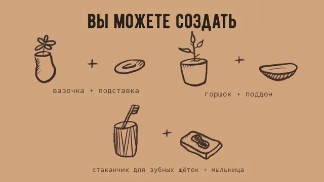 Изображение программы 6