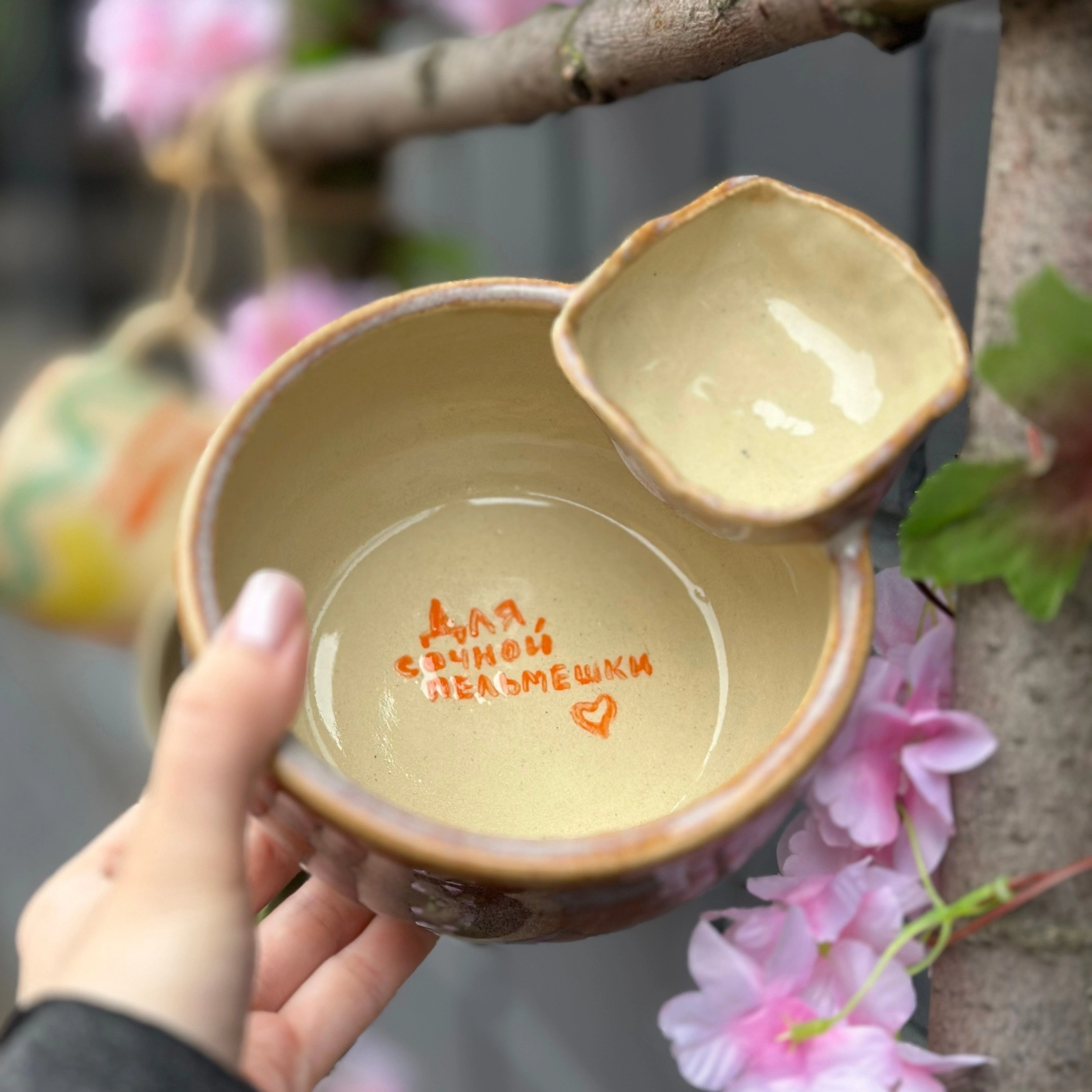 Изображение программы 4