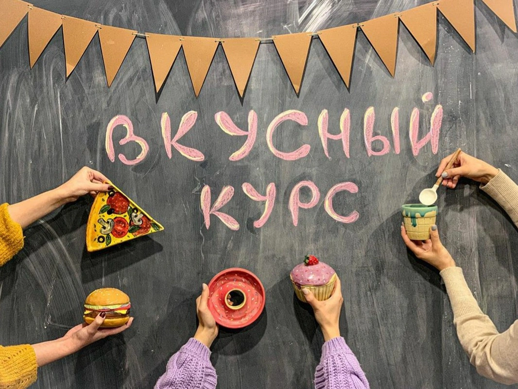 Детский "Вкусный" курс фото 4