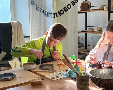 Изображение программы 2