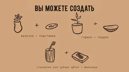 Изображение программы 10