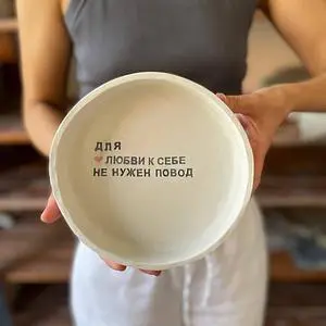 Изображение программы 4