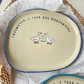 Изображение программы 3