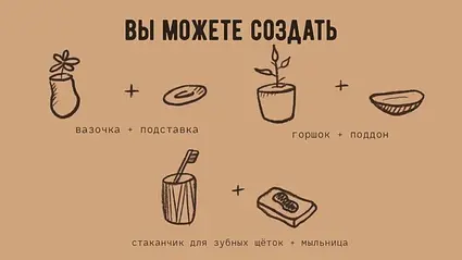 Изображение программы 4