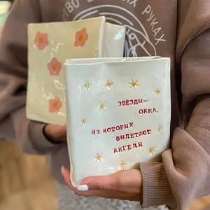 Изображение программы 3
