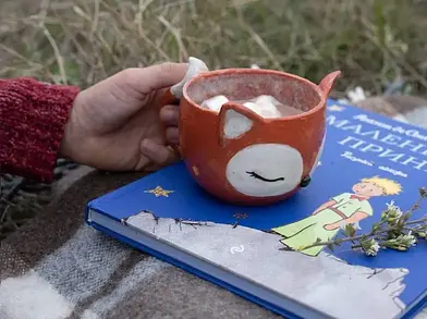 Изображение программы 5