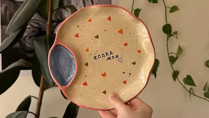 Изображение программы 3